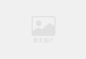 元氏混凝土拆除公司的电话号码是多少？